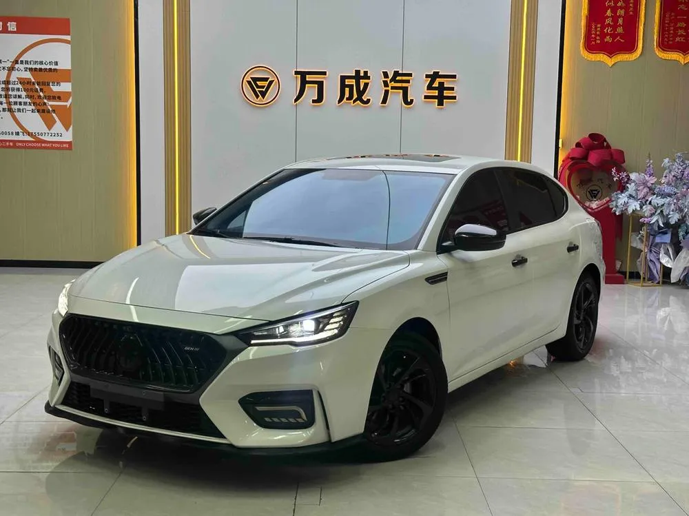 MG 6, 2021