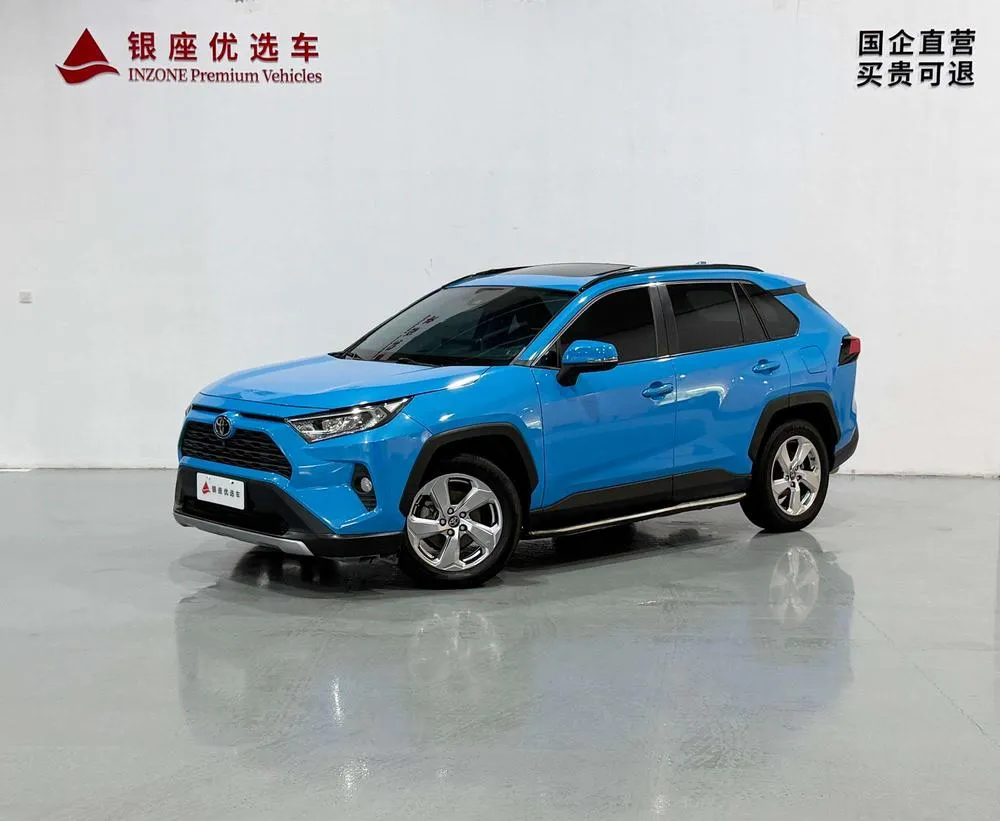 Toyota RAV4, 2020