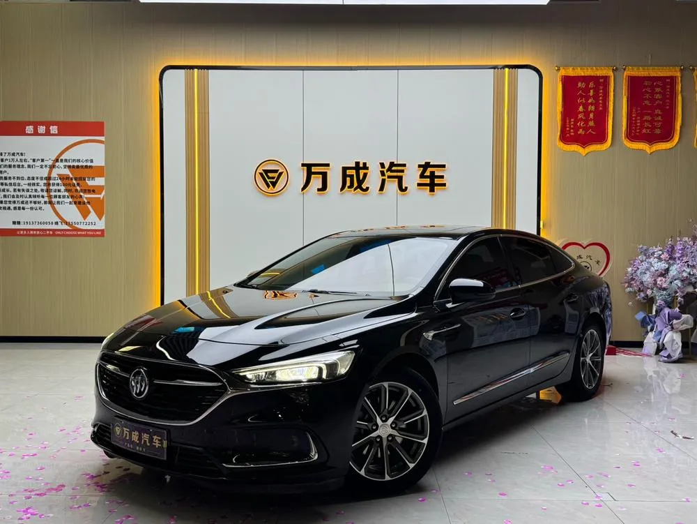 Buick LaCrosse, 2020
