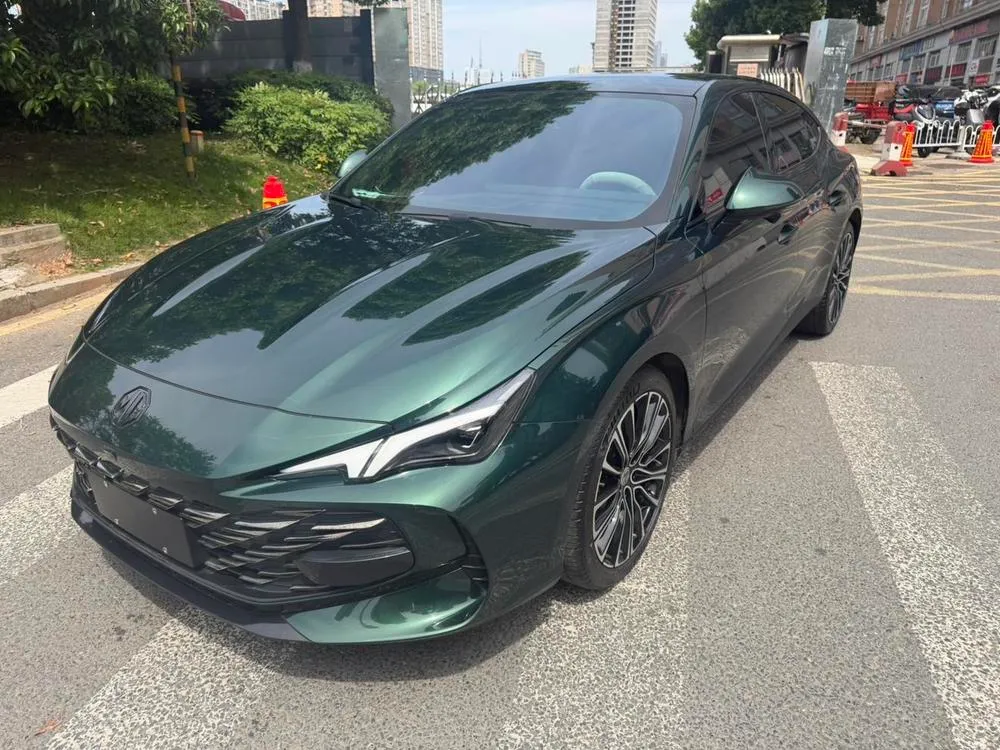 MG 7, 2023