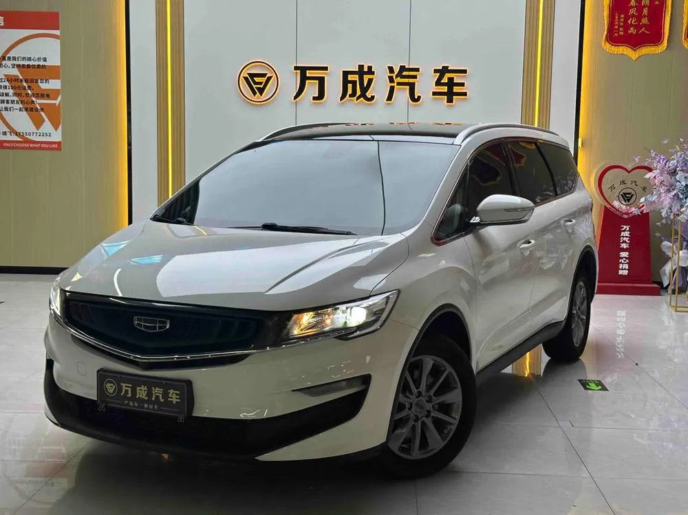 Geely Jiaji, 2021