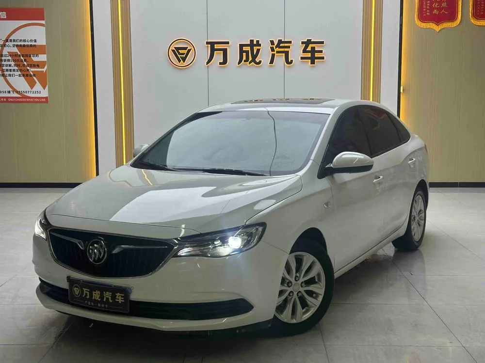 Buick Excelle, 2021