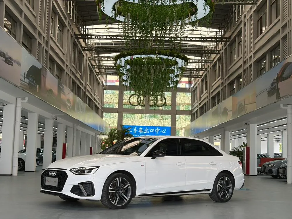 Audi A4L, 2022