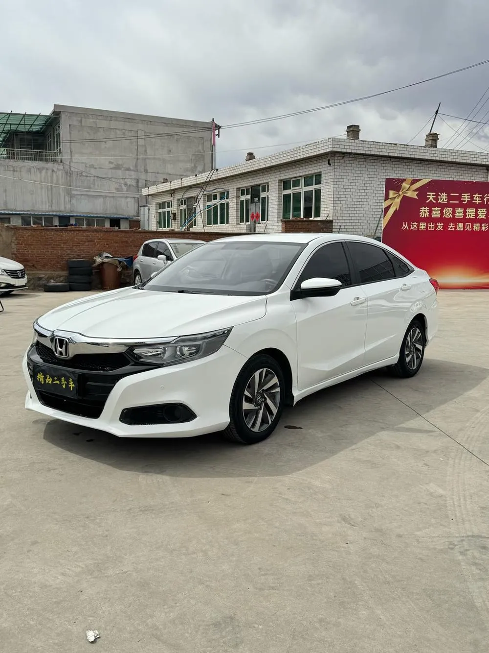 Honda Crider, 2019