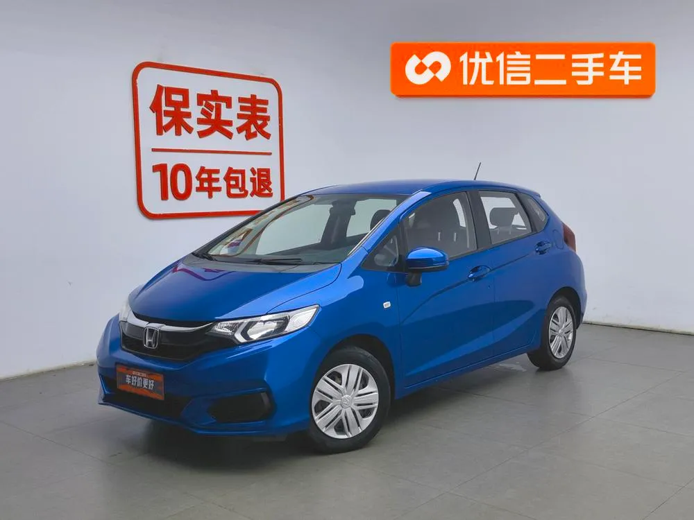 Honda Fit 1.5L CVT Comfort Edition, 2018 — фото 1