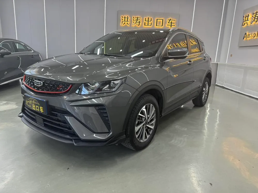 Geely Binyue, 2021