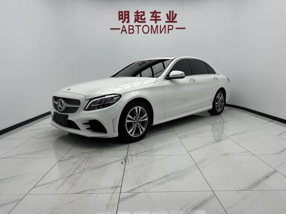 Mercedes-Benz C-Class, 2020
