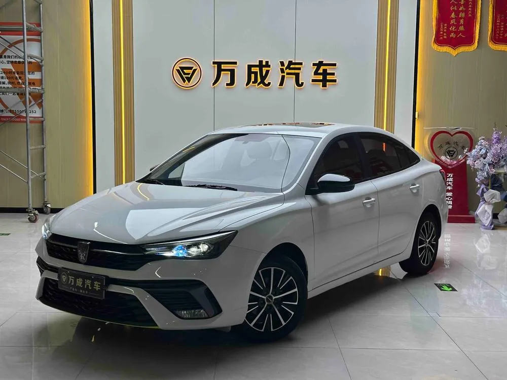 Roewe i5, 2021