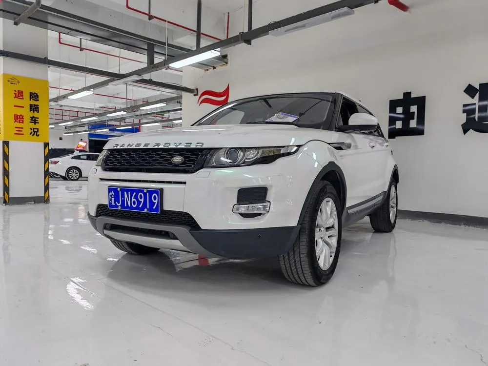 Land Rover Range Rover Evoque, 2015