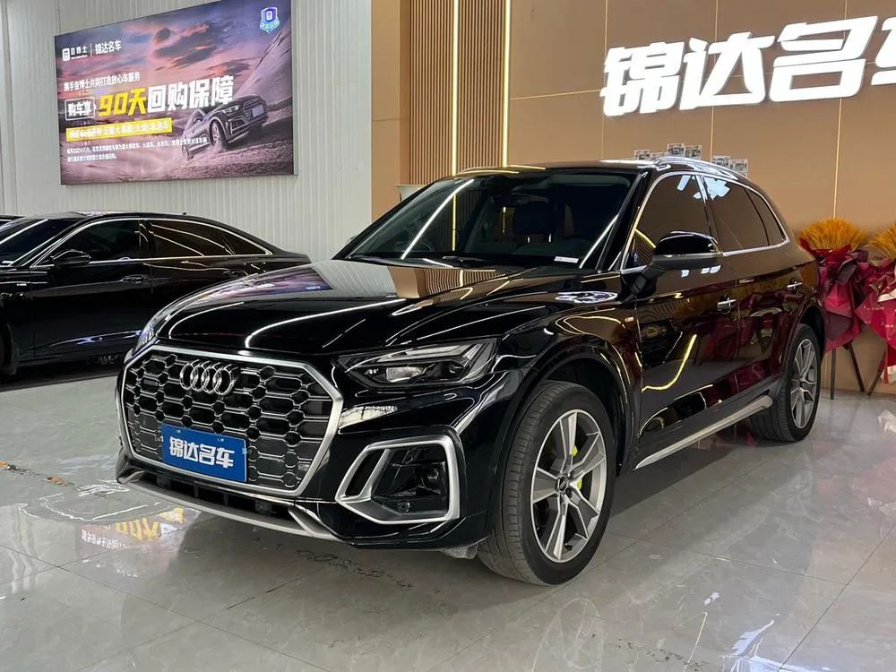 Audi Q5L, 2022