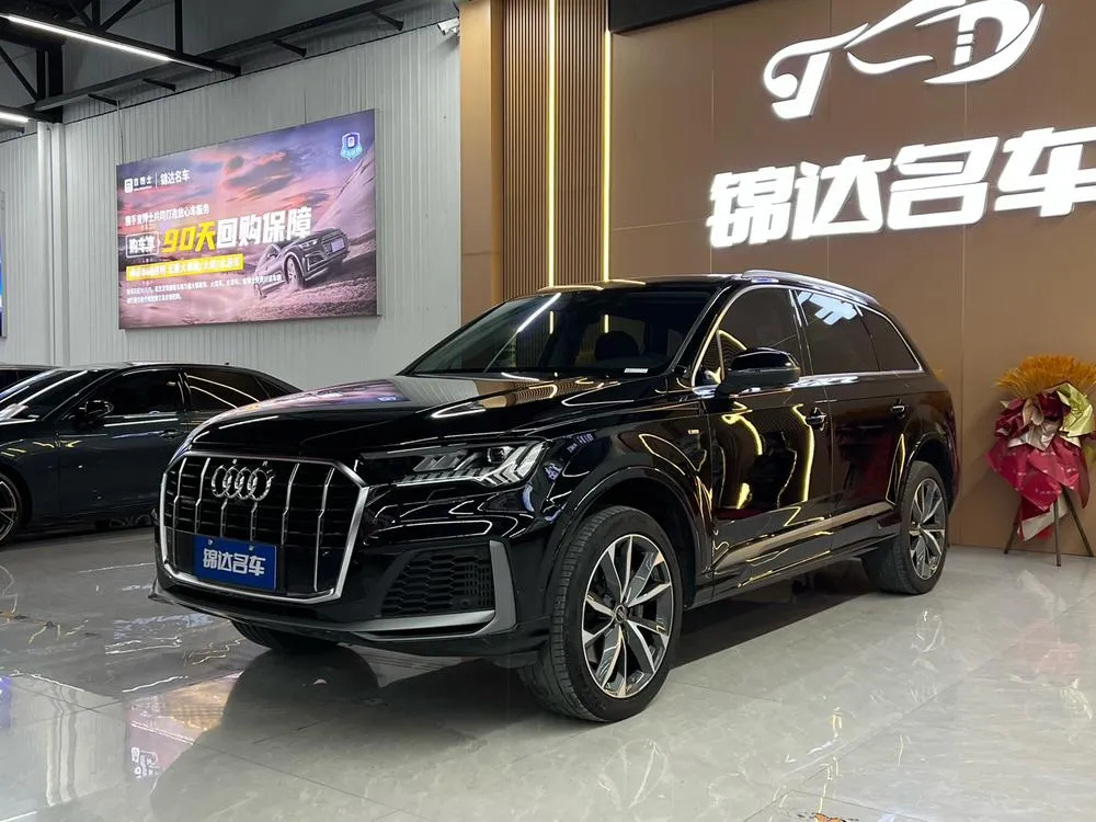 Audi Q7, 2023