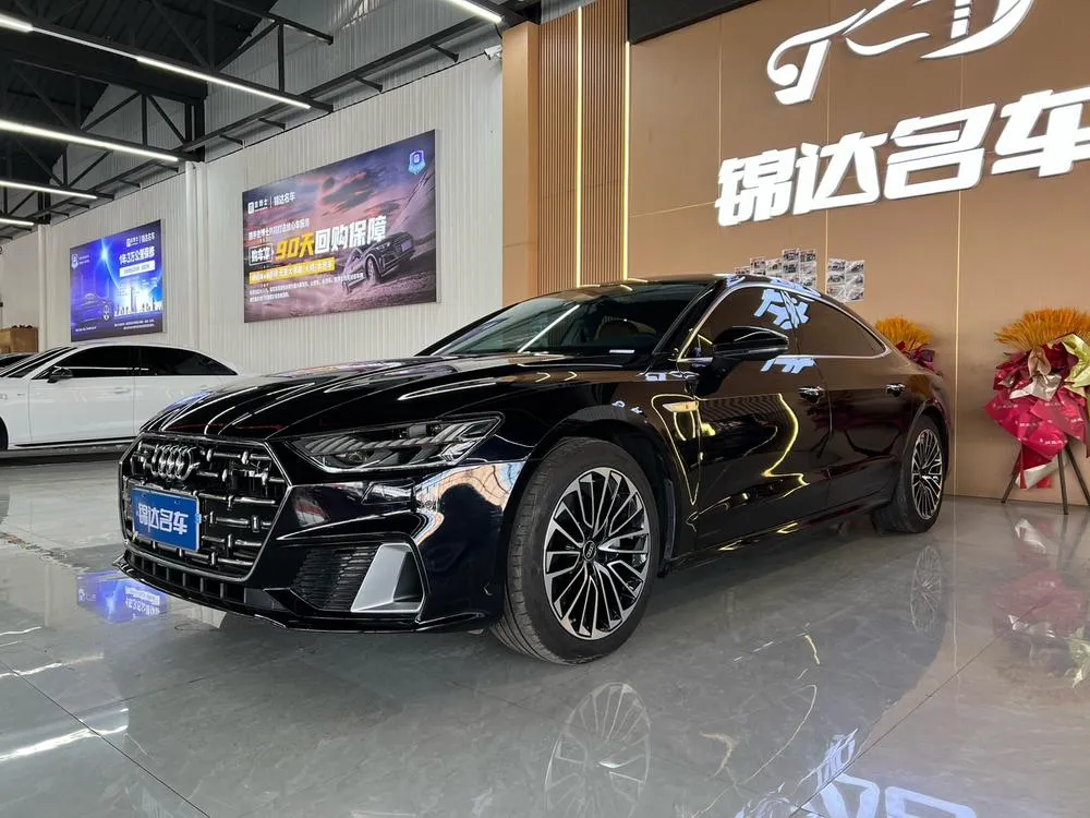 Audi A7L, 2024