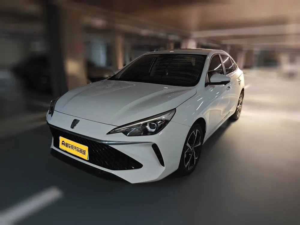 Roewe i5, 2024