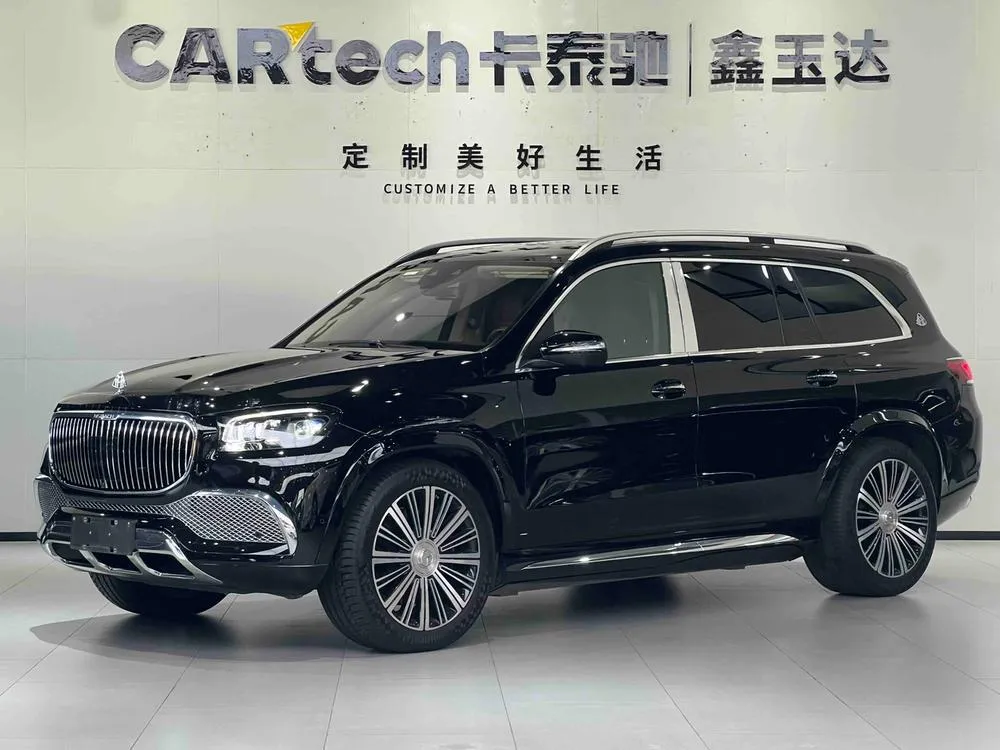 Mercedes-Benz Maybach GLS, 2022