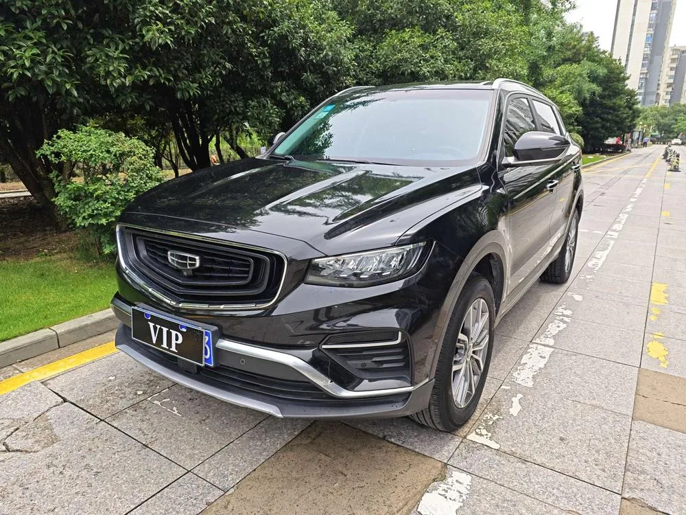 Geely Boyue, 2020
