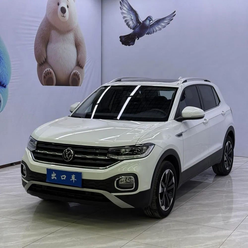 Volkswagen Tacqua, 2021