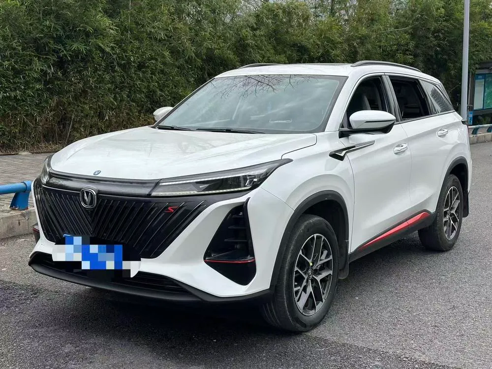 Changan CS75 PLUS, 2022