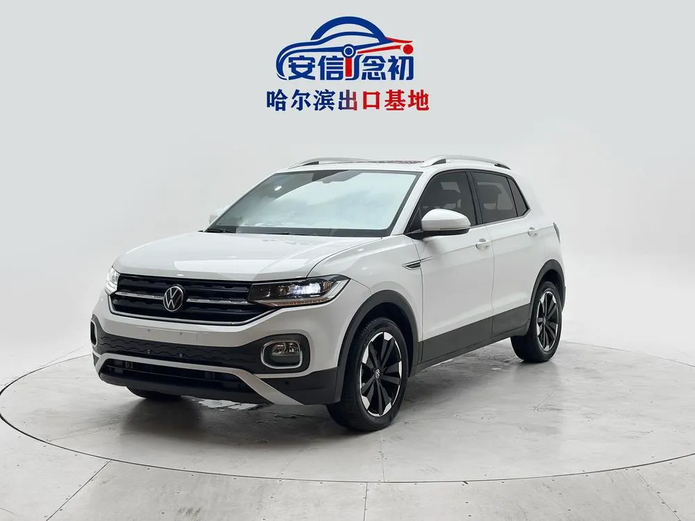 Volkswagen Tacqua, 2023