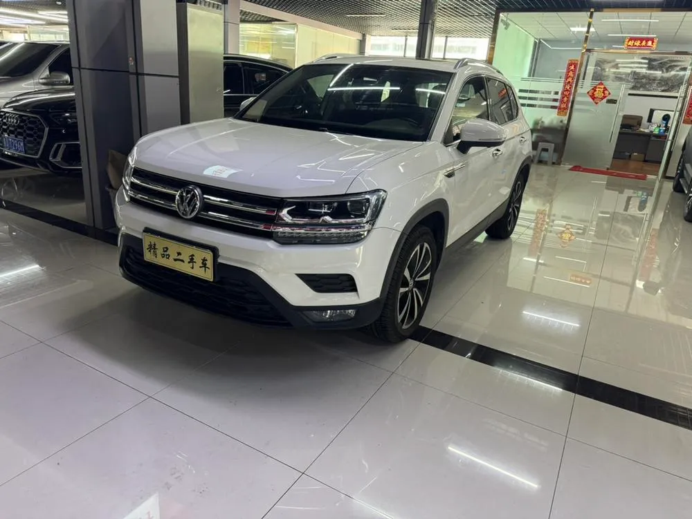 Volkswagen Tharu, 2019