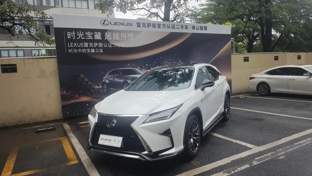 Lexus RX, 2016