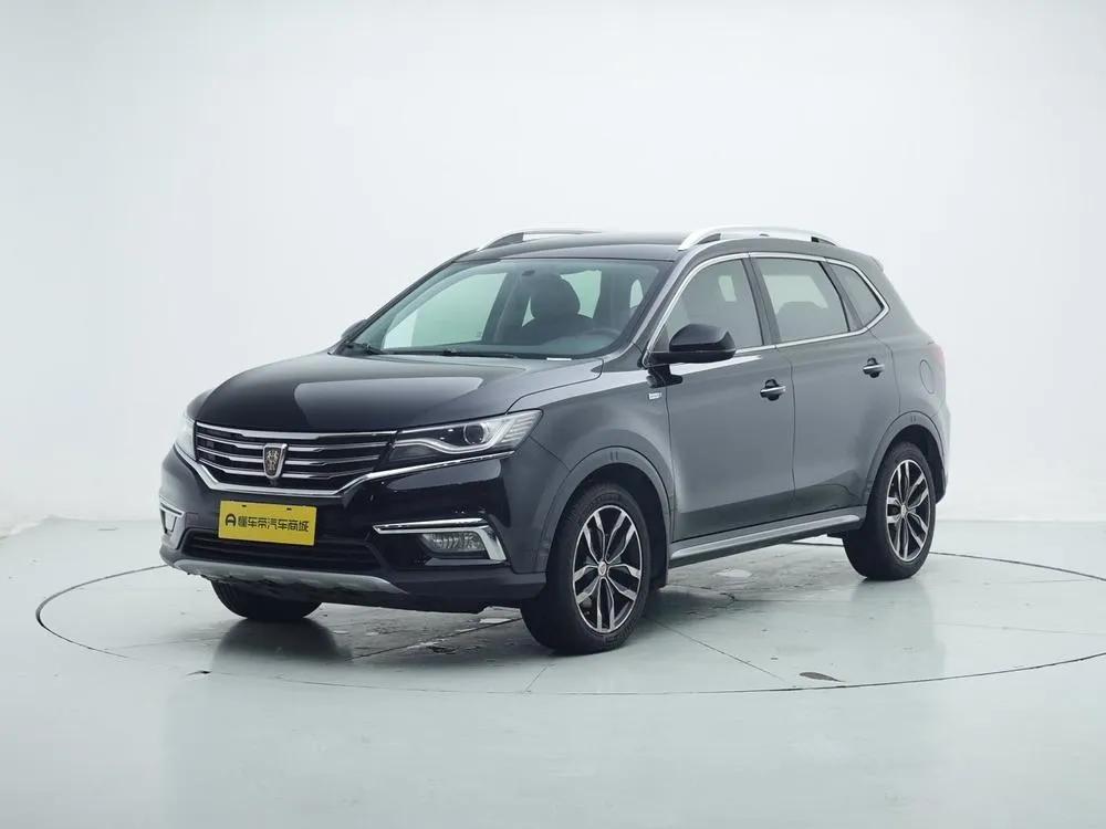 Roewe RX5 20T 2WD Auto Connected Smart Edition, 2016 — фото 1