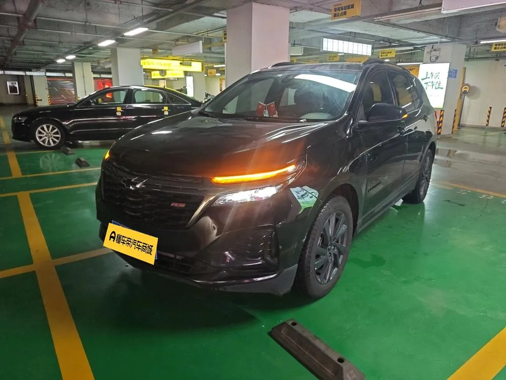 Chevrolet Equinox, 2022