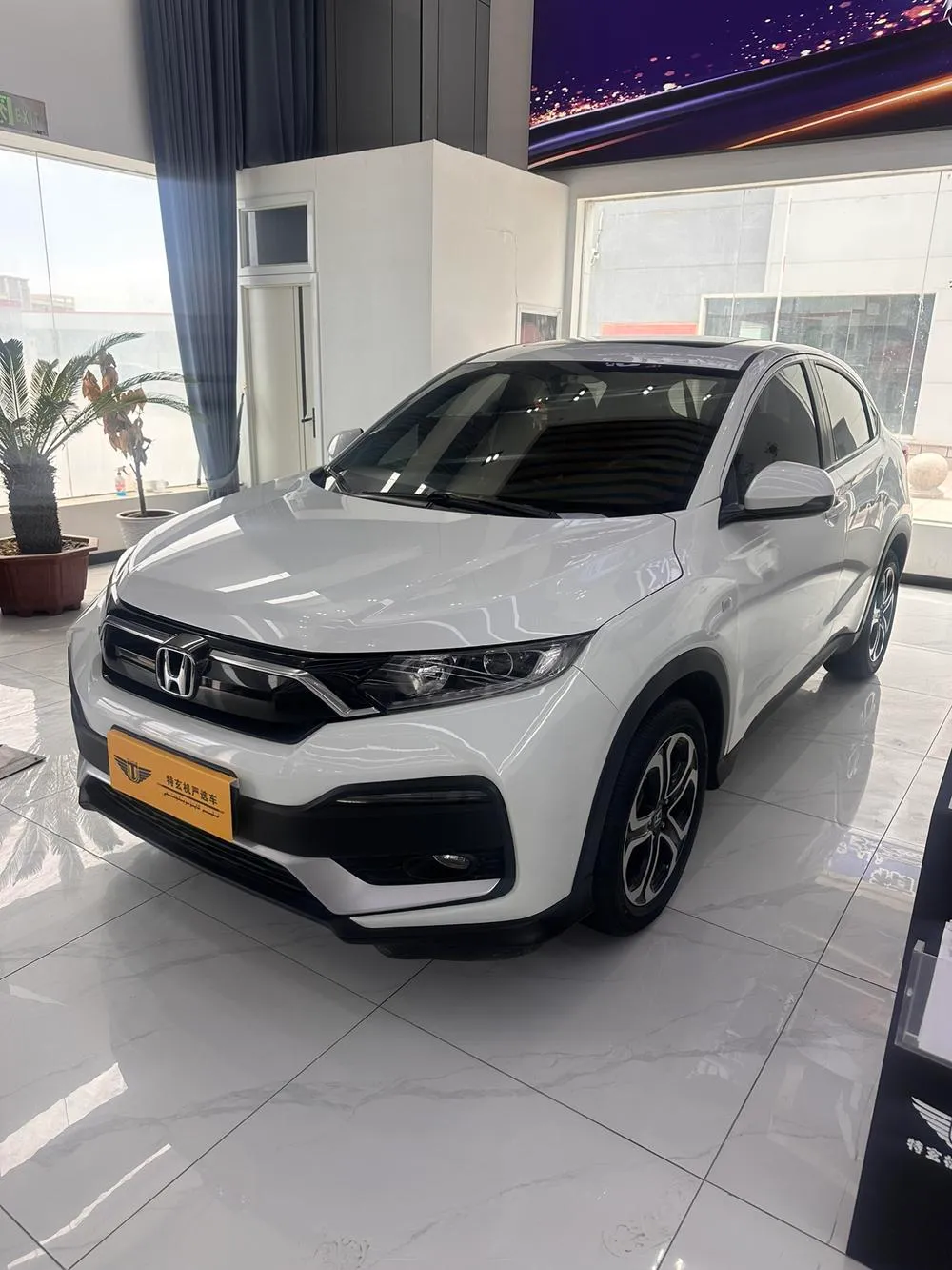 Honda XR-V 1.5L CVT Classic Edition, 2020 — фото 1