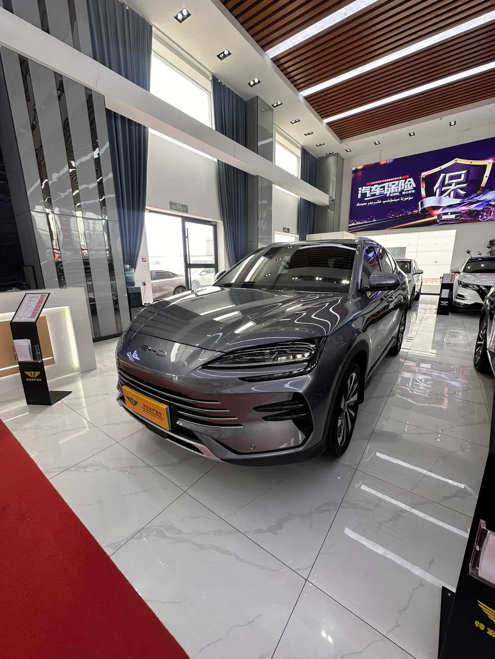 BYD Song PLUS DM DM-i Glory Edition 110KM Flagship Version, 2024 — фото 1