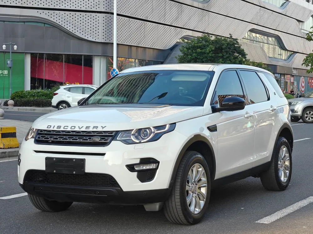 Land Rover Discovery Sport, 2019