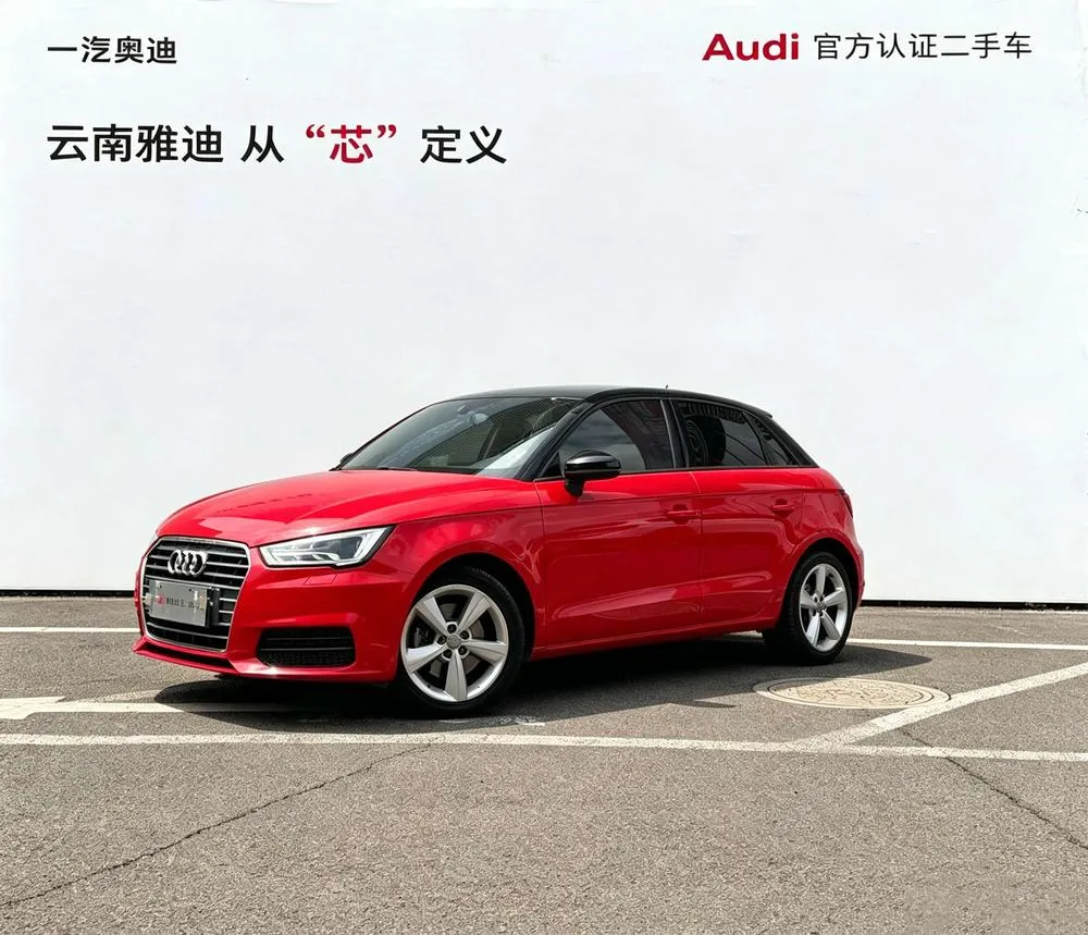 Audi A1 30 TFSI Sportback Design Style Edition, 2016 — фото 1
