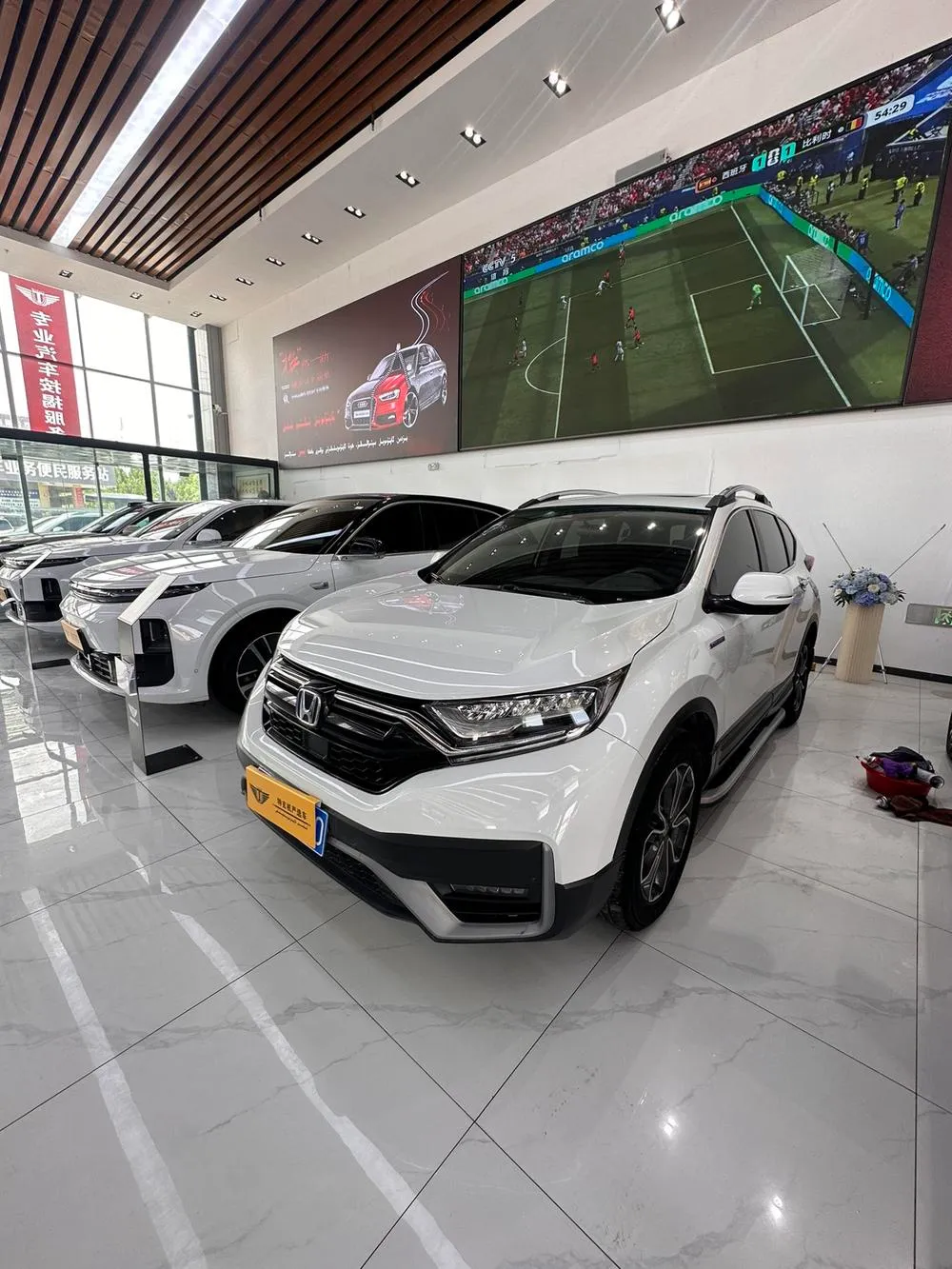 Honda CR-V Sharp · Hybrid 2.0L 2WD Rush Edition, 2021 — фото 1