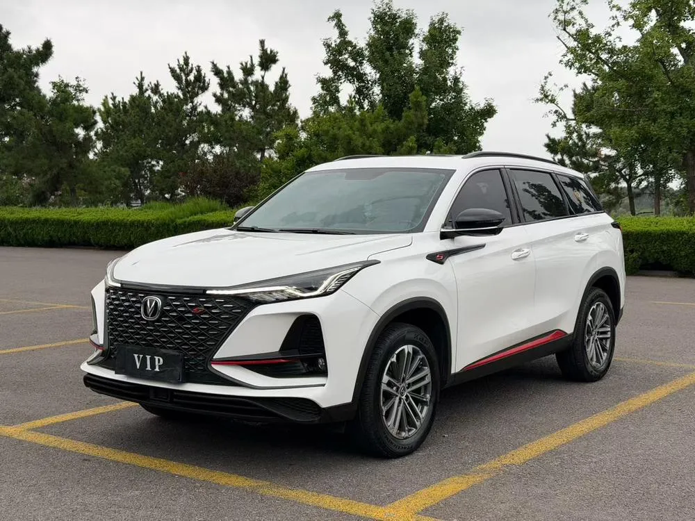 Changan CS75 PLUS 1.5T Auto Luxury Version, 2020 — фото 1