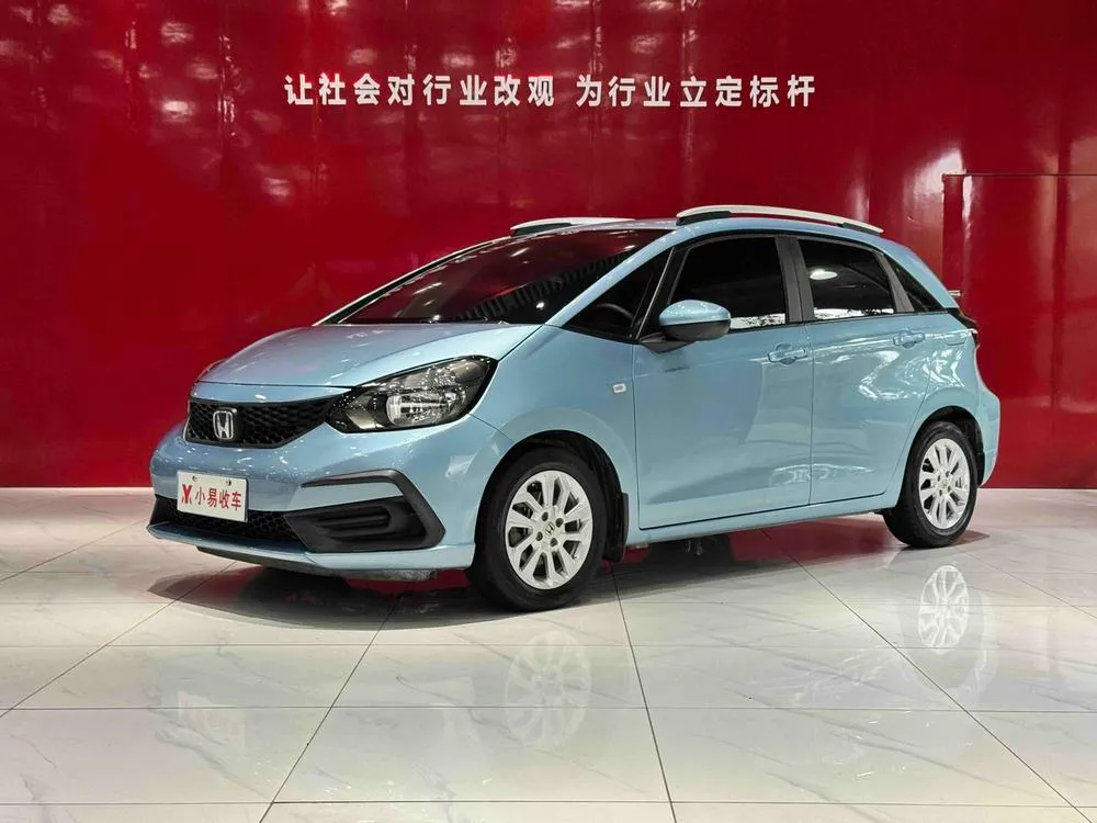 Honda Fit 1.5L CVT Trendy Edition, 2021 — фото 1