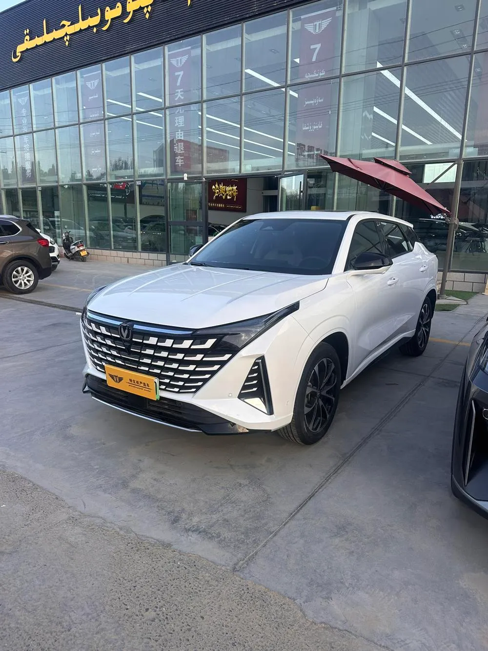 Changan UNI-Z PHEV Blue iDD 125KM Version, 2024 — фото 1