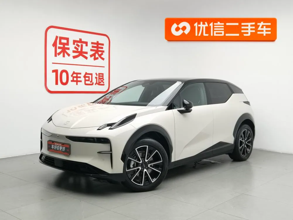 Zeekr X ME Edition 5-Seater RWD, 2023 — фото 1