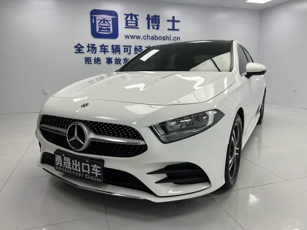 Mercedes-Benz A-Class, 2022