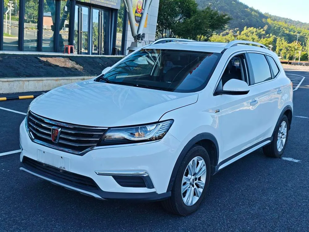 Roewe RX5, 2016