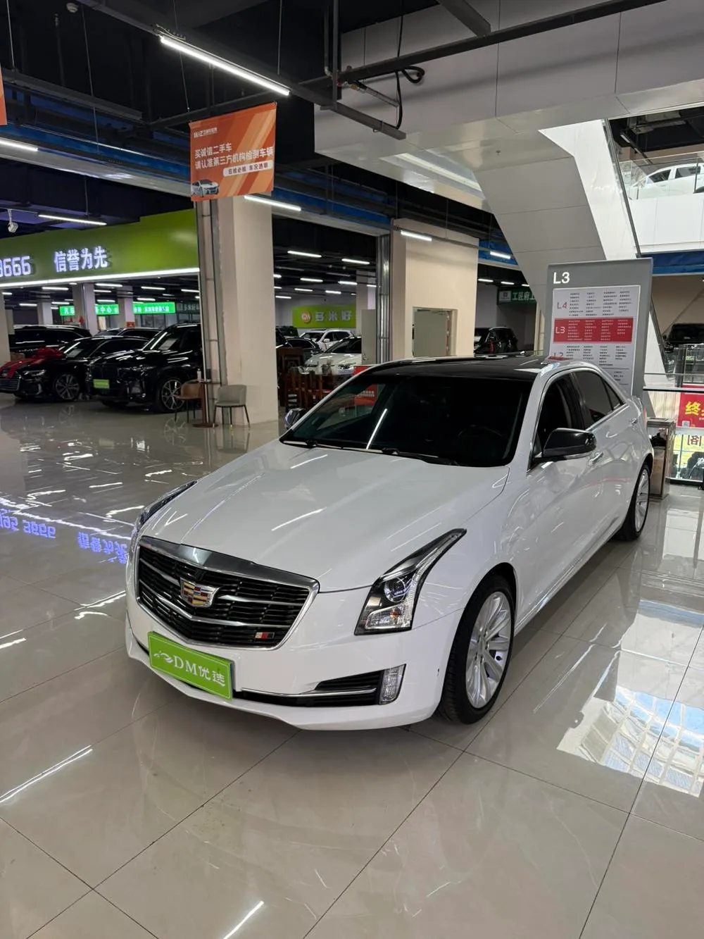 Cadillac ATS-L, 2017