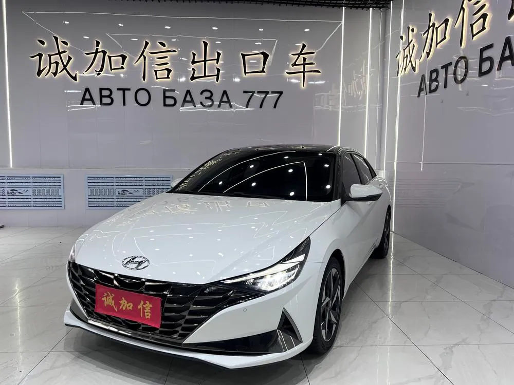 Hyundai Elantra 1.5L CVT LUX Premium Edition, 2022 — фото 1