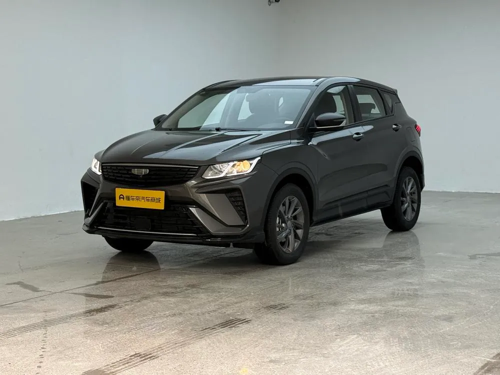 Geely Binyue 1.5L CVT Edition, 2025 — фото 1