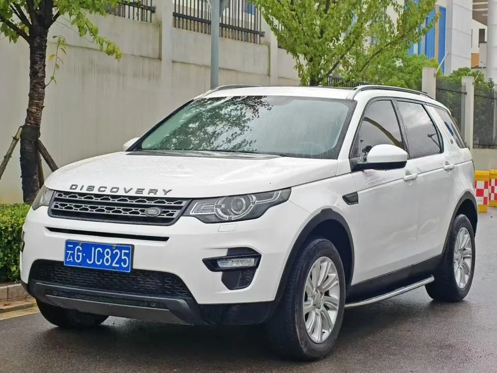 Land Rover Discovery Sport 2.0T SE, 2016 — фото 1