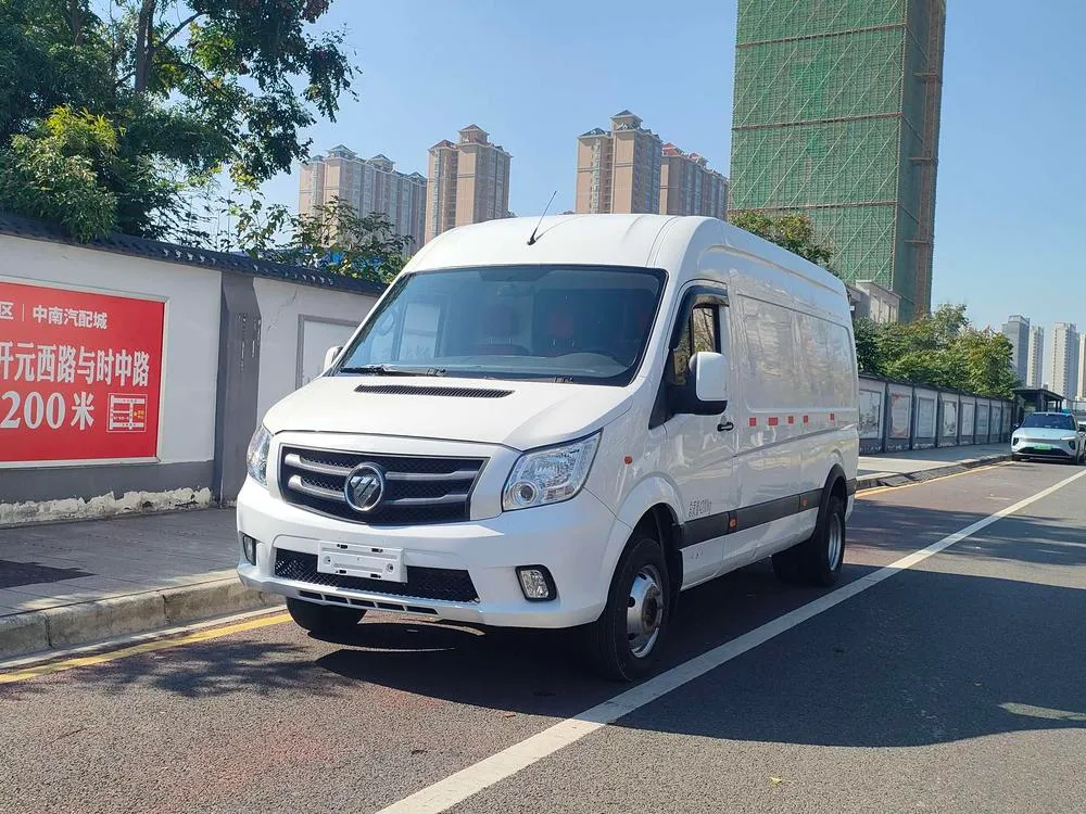 Foton Toano, 2020