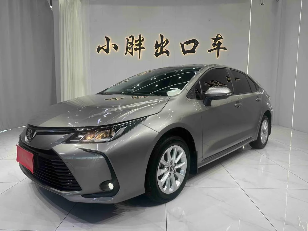 Toyota Corolla, 2021