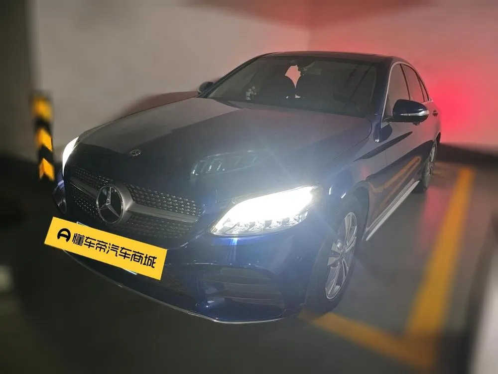 Mercedes-Benz C-Class, 2020