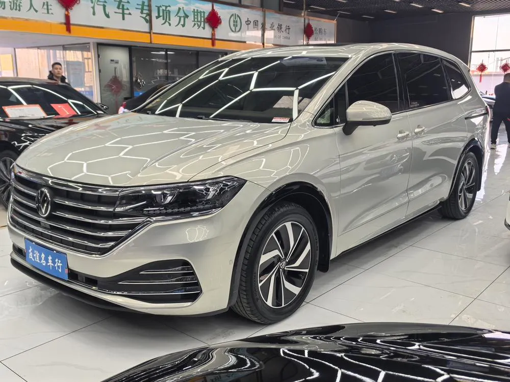 Volkswagen Viloran, 2020