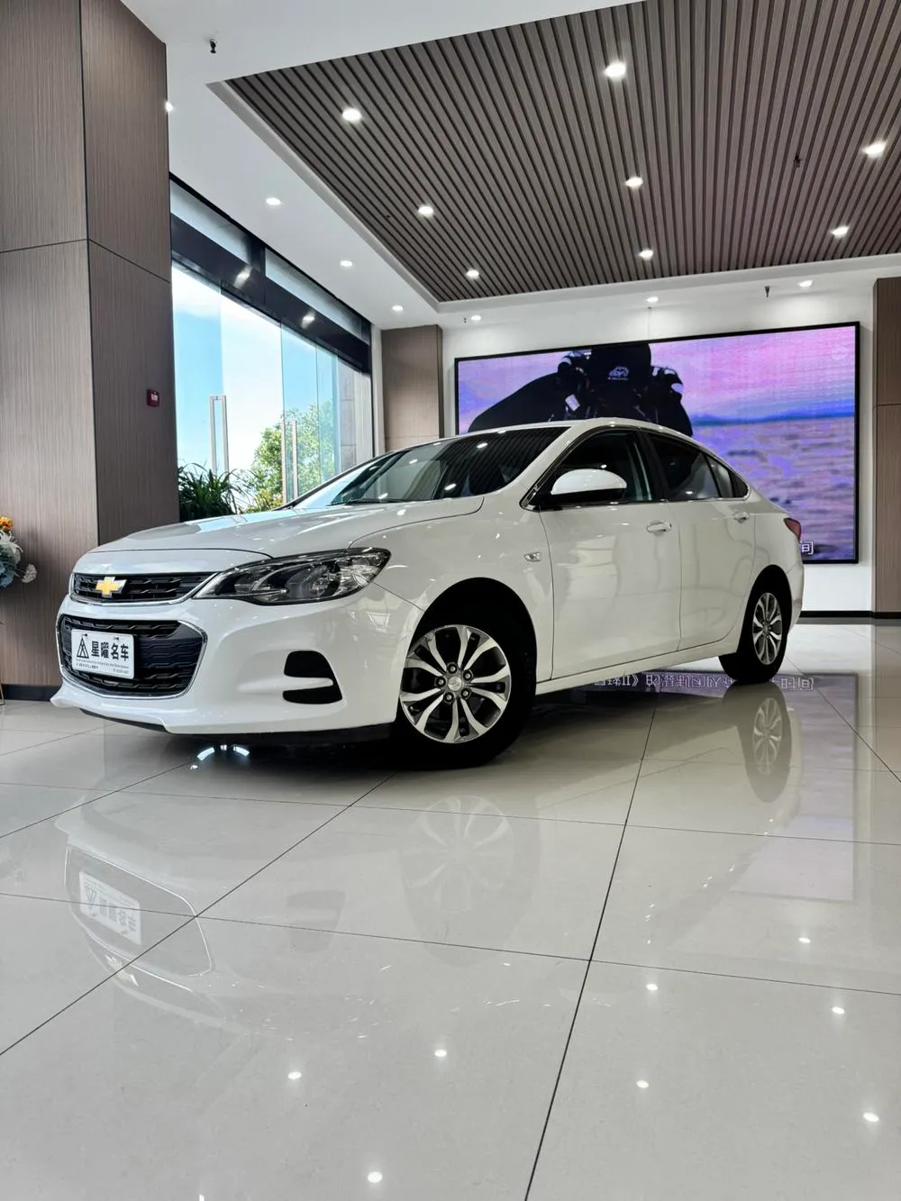 Chevrolet Cavalier, 2016