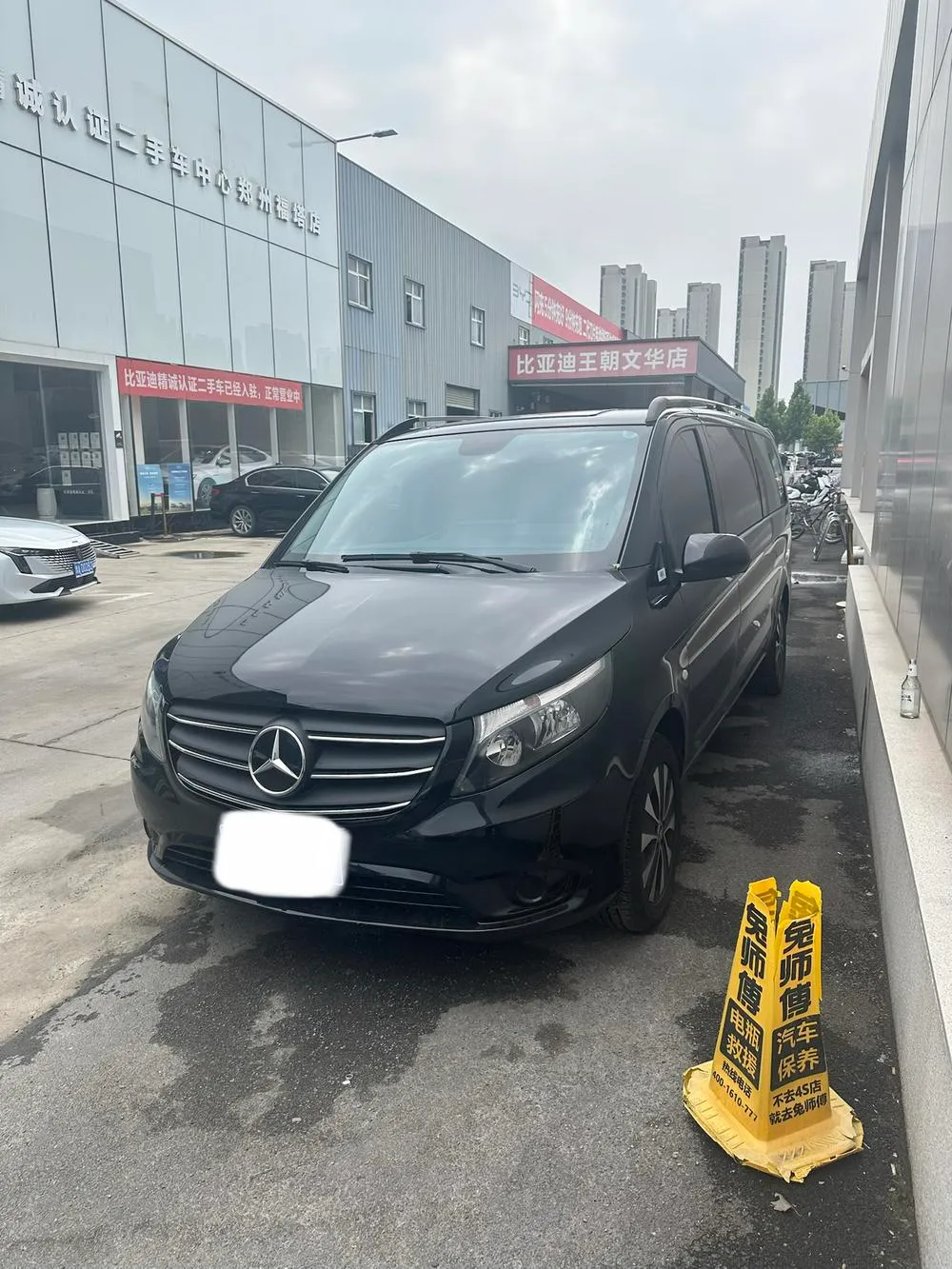 Mercedes-Benz Vito 2.0T Elite Edition 7 Seater, 2021 — фото 1
