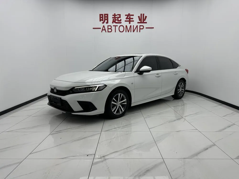 Honda Civic, 2022