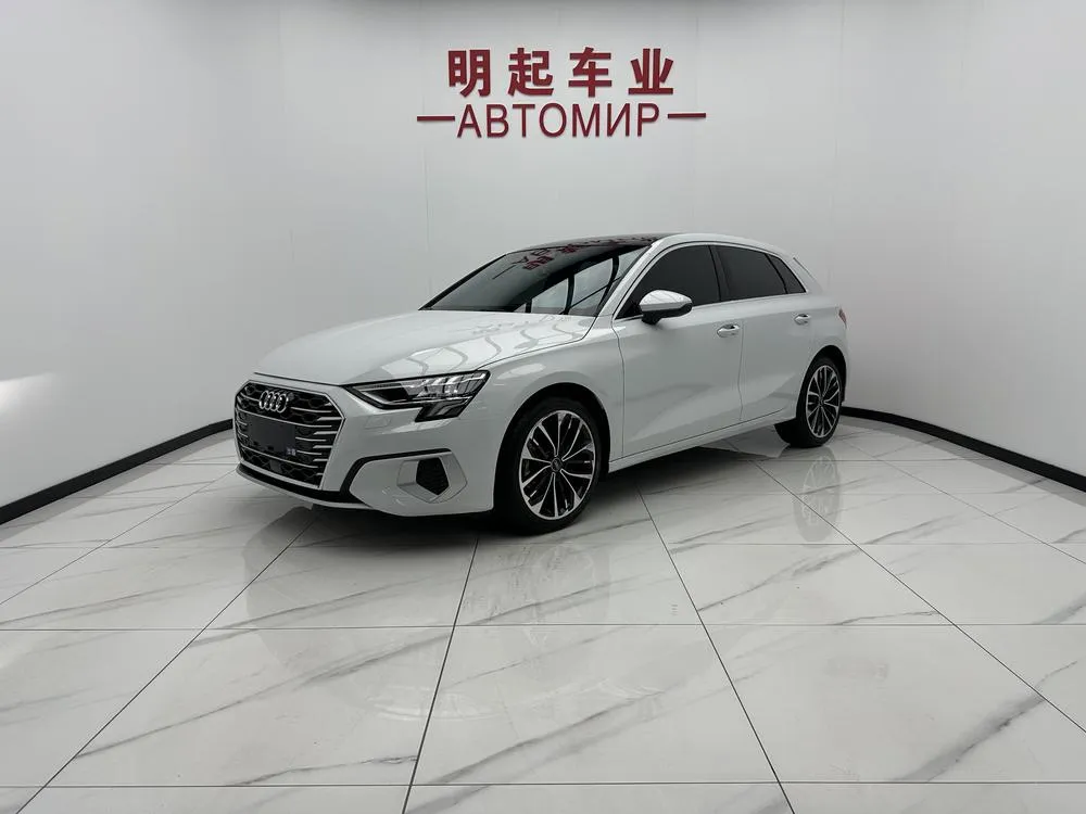 Audi A3, 2024