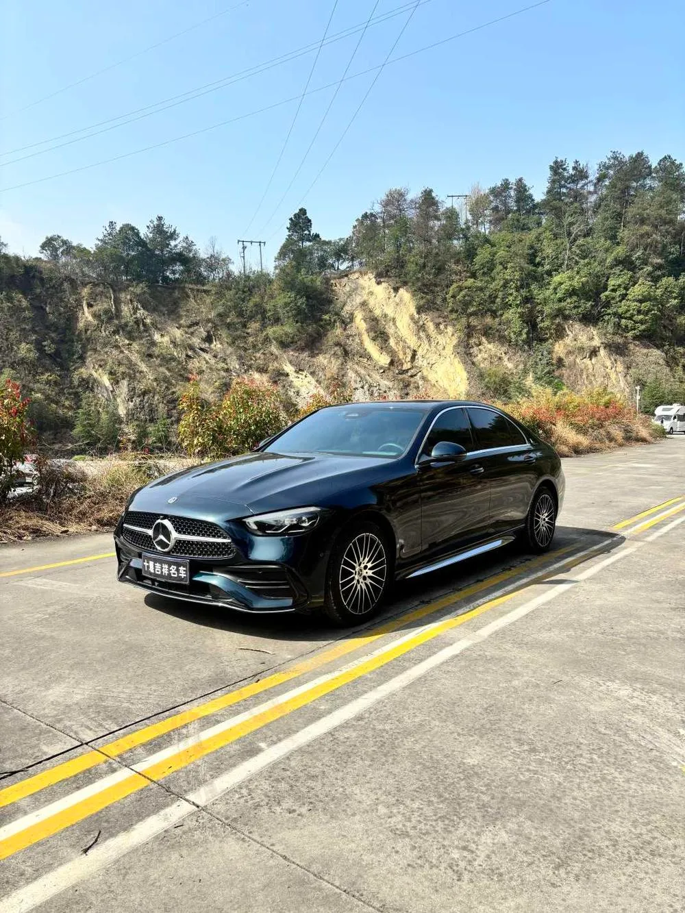 Mercedes-Benz C-Class, 2023